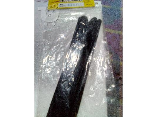 PoulaTo: art tech. QC21 74031